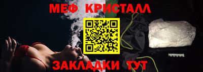 гашиш Ливны