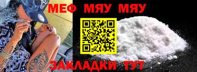бутират Ликино-Дулёво