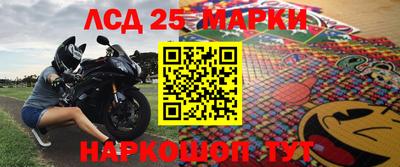 ПСИЛОЦИБИНОВЫЕ ГРИБЫ Лесосибирск