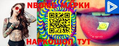 гашиш Ливны