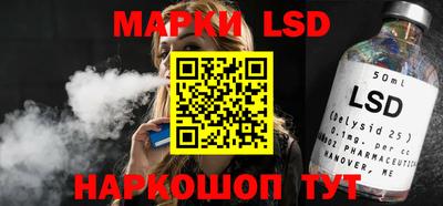 гашиш Ливны