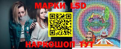ПСИЛОЦИБИНОВЫЕ ГРИБЫ Лесосибирск