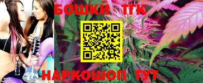 гашиш Ливны