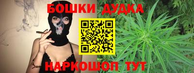 гашиш Ливны