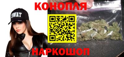 ПСИЛОЦИБИНОВЫЕ ГРИБЫ Лесосибирск