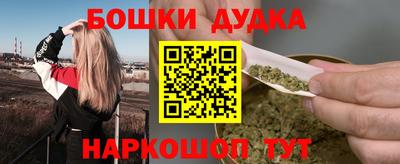 ПСИЛОЦИБИНОВЫЕ ГРИБЫ Лесосибирск
