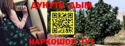 гашиш Ливны