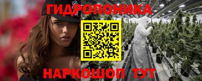 гашиш Ливны
