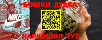 гашиш Ливны