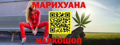 гашиш Ливны