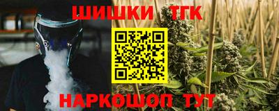 гашиш Ливны