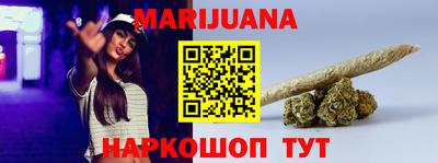 бутират Ликино-Дулёво