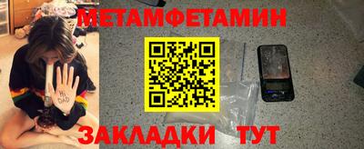 гашиш Ливны