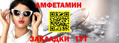 гашиш Ливны