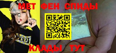 бутират Ликино-Дулёво