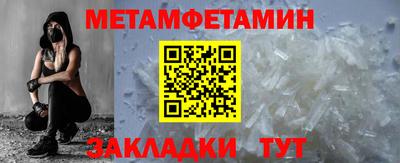 гашиш Ливны