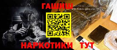 шишки Малоярославец