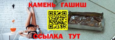 ПСИЛОЦИБИНОВЫЕ ГРИБЫ Лесосибирск