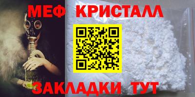 ПСИЛОЦИБИНОВЫЕ ГРИБЫ Лесосибирск