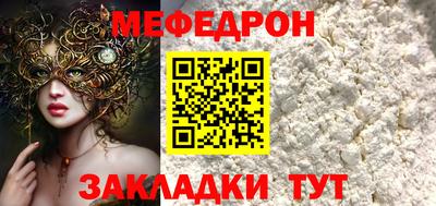 ПСИЛОЦИБИНОВЫЕ ГРИБЫ Лесосибирск