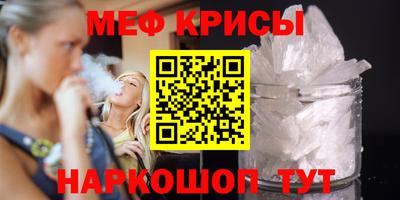ПСИЛОЦИБИНОВЫЕ ГРИБЫ Лесосибирск
